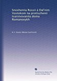Book The Essayes Or Counsels Civill And Morall Of Francis Lo: Verulam, Viscount St. Alban (volume 2) free