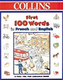 Book Collins First 100 Words in French and English free