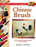 Book Chinese Brush (Learn to Paint) free