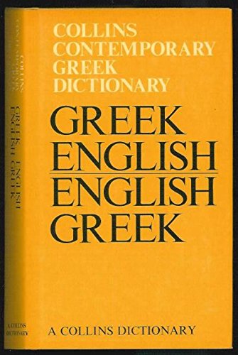 Book Collins Contemporary Greek Dictionary: Greek-English/English-Greek free