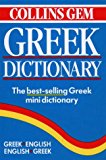 Book Collins Gem Greek (Collins Gems) free
