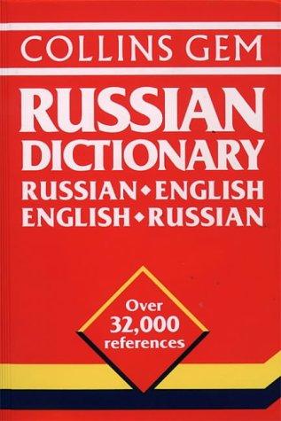 Book Collins Gem Russian Dictionary: Russian English English Russian (Gem Dictionaries) free