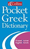 Book Collins Pocket Greek Dictionary free
