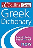 Book Collins Gem Greek Dictionary Grek, English English, Greek free