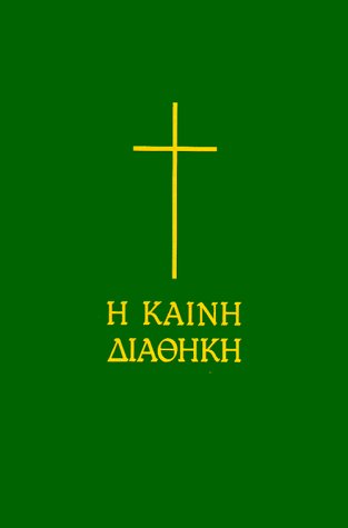 Book Today's Greek New Testament free