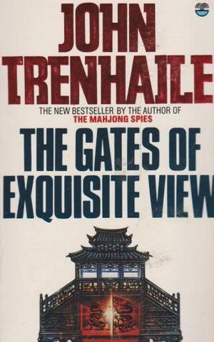 Book The Gates Of Exquisite View free
