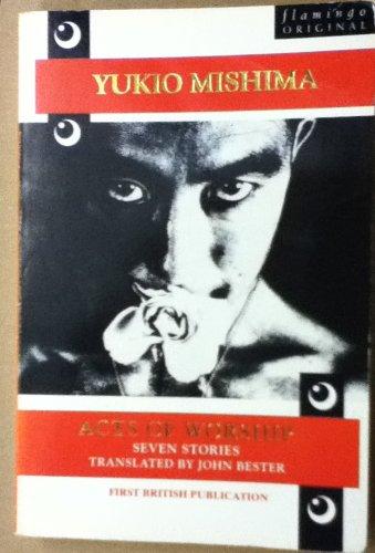 Book Acts of Worship: Seven Stories (Flamingo) free