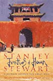 Book Frontiers of Heaven Asia free