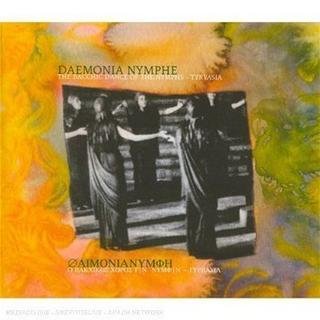 Book On Politics and Society free Book On Politics and Society free