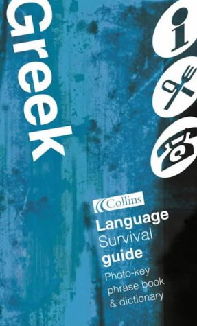 Book Greek Survival Guide free