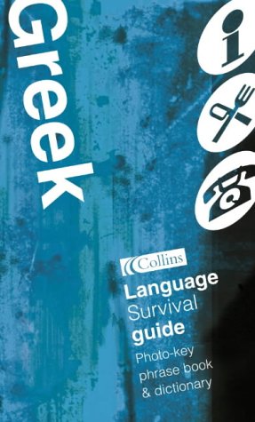 Book Greek Survival Guide free