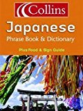 Book Collins Japanese Phrase Book and Dictionary free
