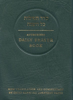 Book Hebrew Daily Prayer Book free