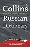 Book Collins Russian Dictionary (Dictionary and Grammar) (English and Russian Edition) free
