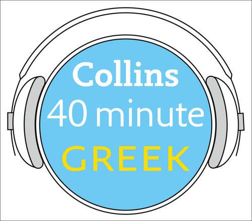 Book 40-minute Greek (english And Greek Edition) free