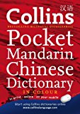 Book Collins Chinese Pocket Dictionary (Chinese and English Edition) free