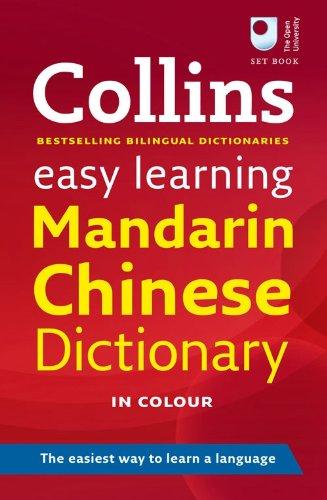 Book Collins Easy Learning Mandarin Chinese Dictionary (Chinese and English Edition) free