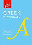 Book Collins Gem Greek Dictionary free