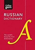 Book Collins Russian Dictionary free