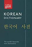 Book Collins Gem Korean Dictionary free