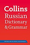 Book Collins Russian Dictionary free