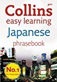 Book Collins Gem Easy Learning Japanese Phrasebook free