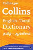 Book Collins Gem English-tamil/tamil-english Dictionary free