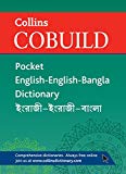 Book Collins Cobuild Pocket English-English-Bengali Dictionary. free