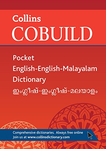 Book Collins Cobuild Pocket English-English-Malayalam Dictionary. free