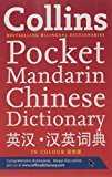 Book Collins Mandarin Chinese Pocket Dictionary (Collins Pocket) free