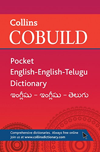 Book Collins Cobuild Pocket English-English-Telugu Dictionary (English and Multilingual Edition) free