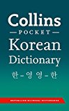 Book Collins Pocket Korean Dictionary (English and Korean Edition) free