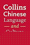 Book Collins Chinese Language and Culture. free