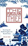 Book The Porcelain Thief free