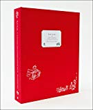 Book Paul Smith for Richard Scarry's Cars and Trucks and Things That Go limited edition box set free