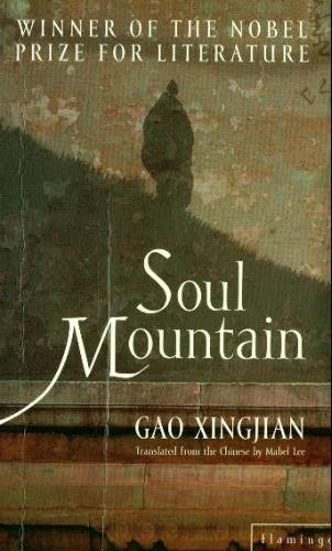 Book Xsoul Mountain Book People free