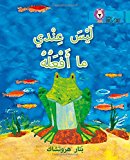 Book Collins Big Cat Arabic – I Have Nothing to Do: Level 7 free