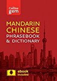 Book Collins Mandarin Phrasebook & Dictionary free