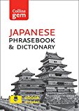 Book Japanese Phrasebook & Dictionary (Collins Gem) free