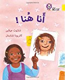 Book Collins Big Cat Arabic – I Am Here!: Level 3 free