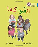 Book Collins Big Cat Arabic – Fruit: Level 4 free