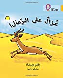 Book Collins Big Cat Arabic – Gazelle on the Sand: Level 9 free