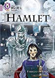 Book Hamlet: Band 18/Pearl (Collins Big Cat Shakespeare) free
