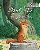 Book The King of the Forest: (Level 10) (Collins Big Cat Arabic) free