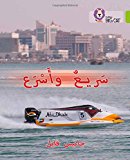 Book Fast and Faster: (Level 11) (Collins Big Cat Arabic) free