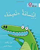Book Tamima's Smile: (Level 11) (Collins Big Cat Arabic) free