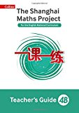 Book Teacherandapos;s Guide 4b free