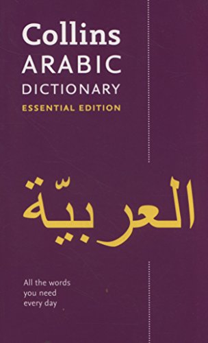 Book Collins Arabic Dictionary: Essential Edition (Collins Essential Editions) free
