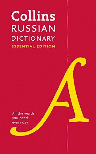 Book Collins Russian Dictionary: Essential Edition (Collins Essential Editions) (English and Russian Edition) free