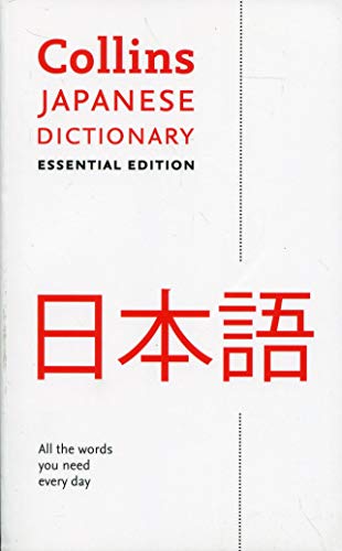 Book Collins Japanese Dictionary: Essential Edition (Collins Essential Editions) free